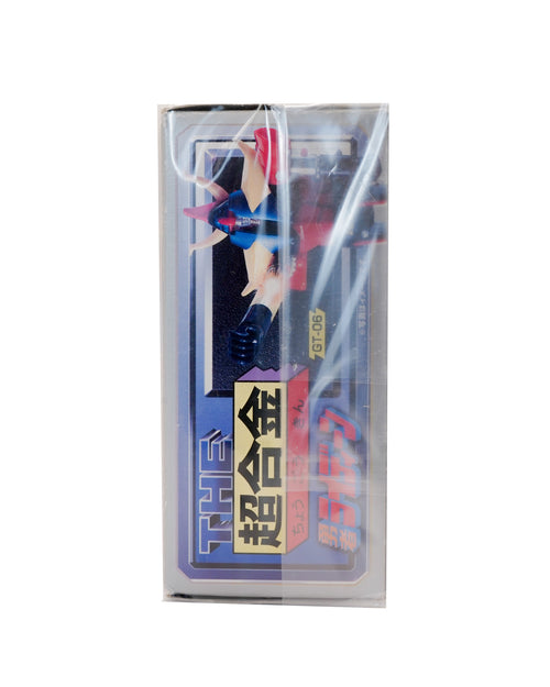 Chogokin GT-06 Brave Raideen