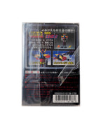 Chogokin GT-06 Brave Raideen