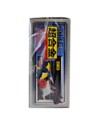 Chogokin GT-06 Brave Raideen