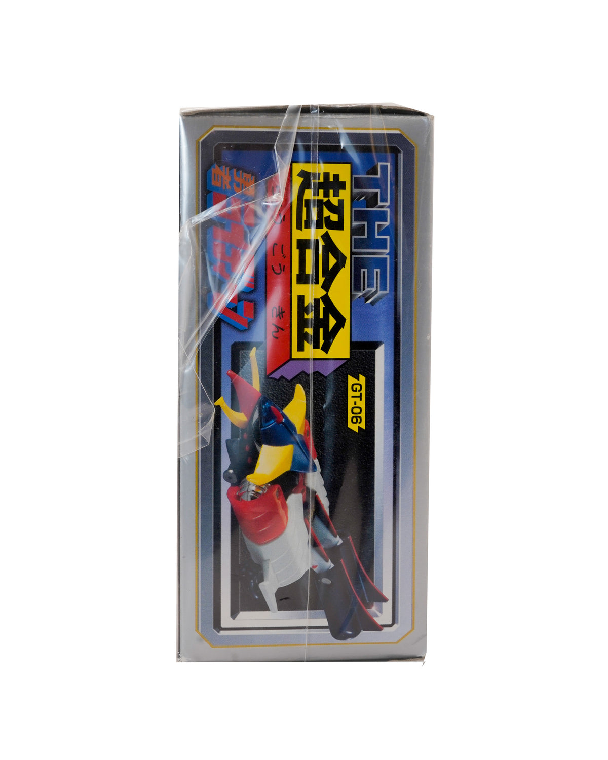 Chogokin GT-06 Brave Raideen