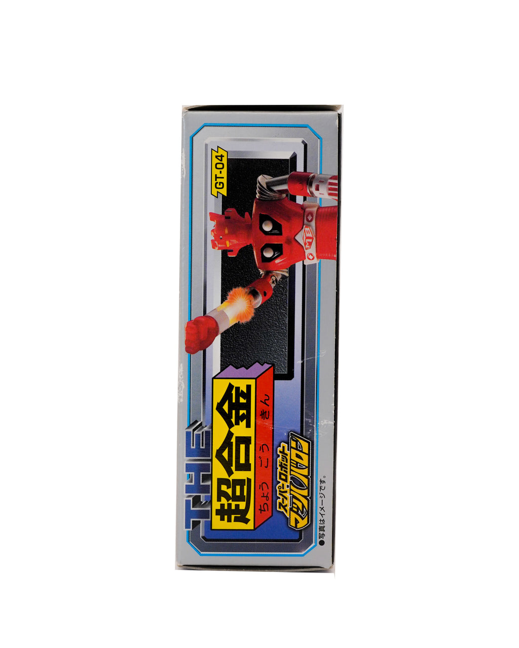 Chogokin GT-04 Super Robot Mach Baron