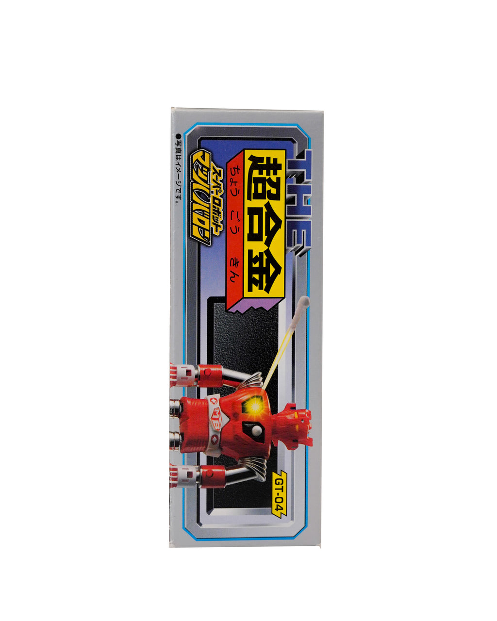 Chogokin GT-04 Super Robot Mach Baron