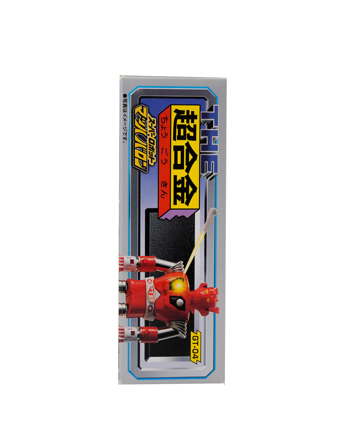 Chogokin GT-04 Super Robot Mach Baron