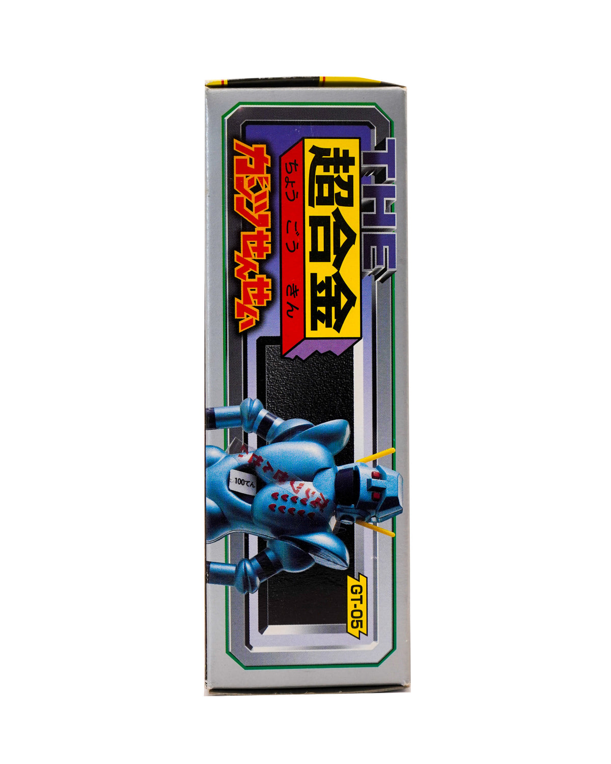 Mr Gantz Chogokin RoboCon GT-05 Guts Sensei