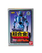 Mr Gantz Chogokin RoboCon GT-05 Guts Sensei