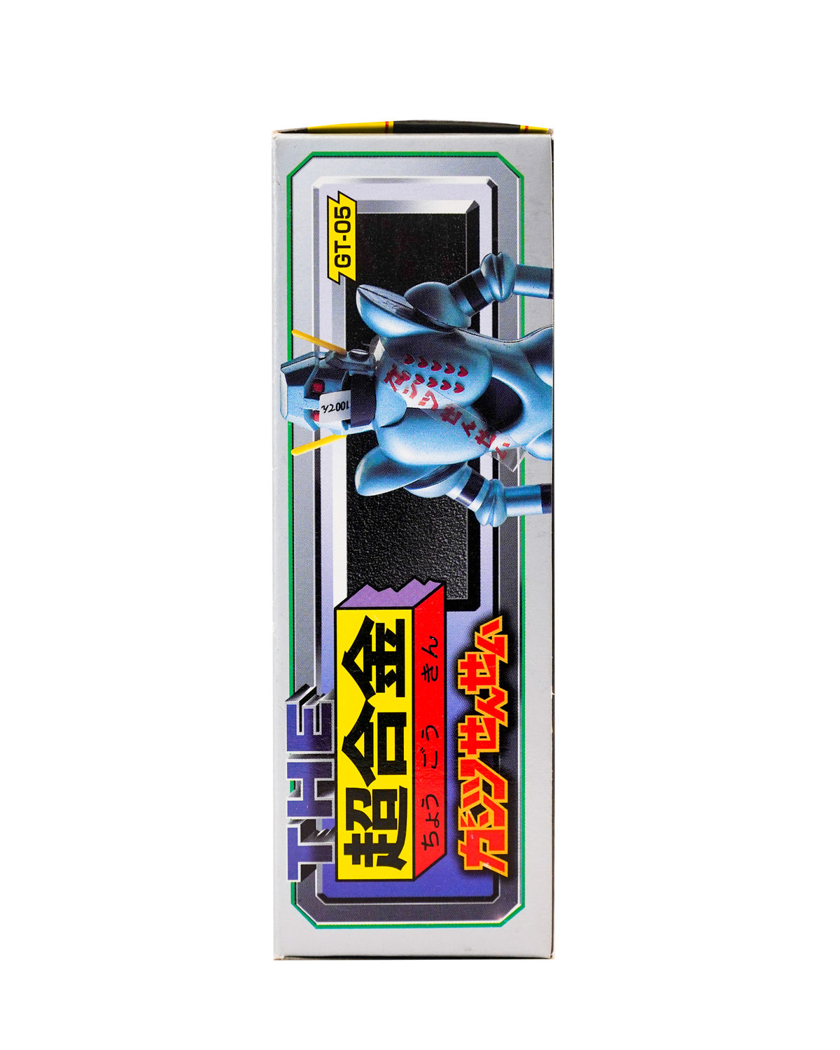 Mr Gantz Chogokin RoboCon GT-05 Guts Sensei