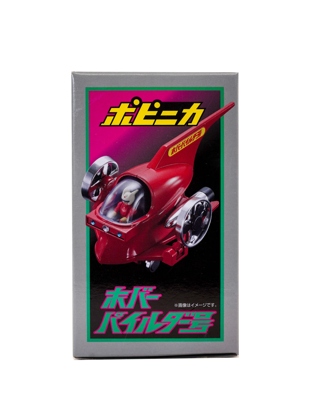 Popynica Hover Koji Kabuto