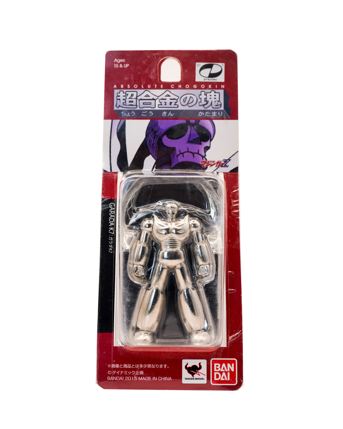 Garada K7 Absolute Chogokin Figure