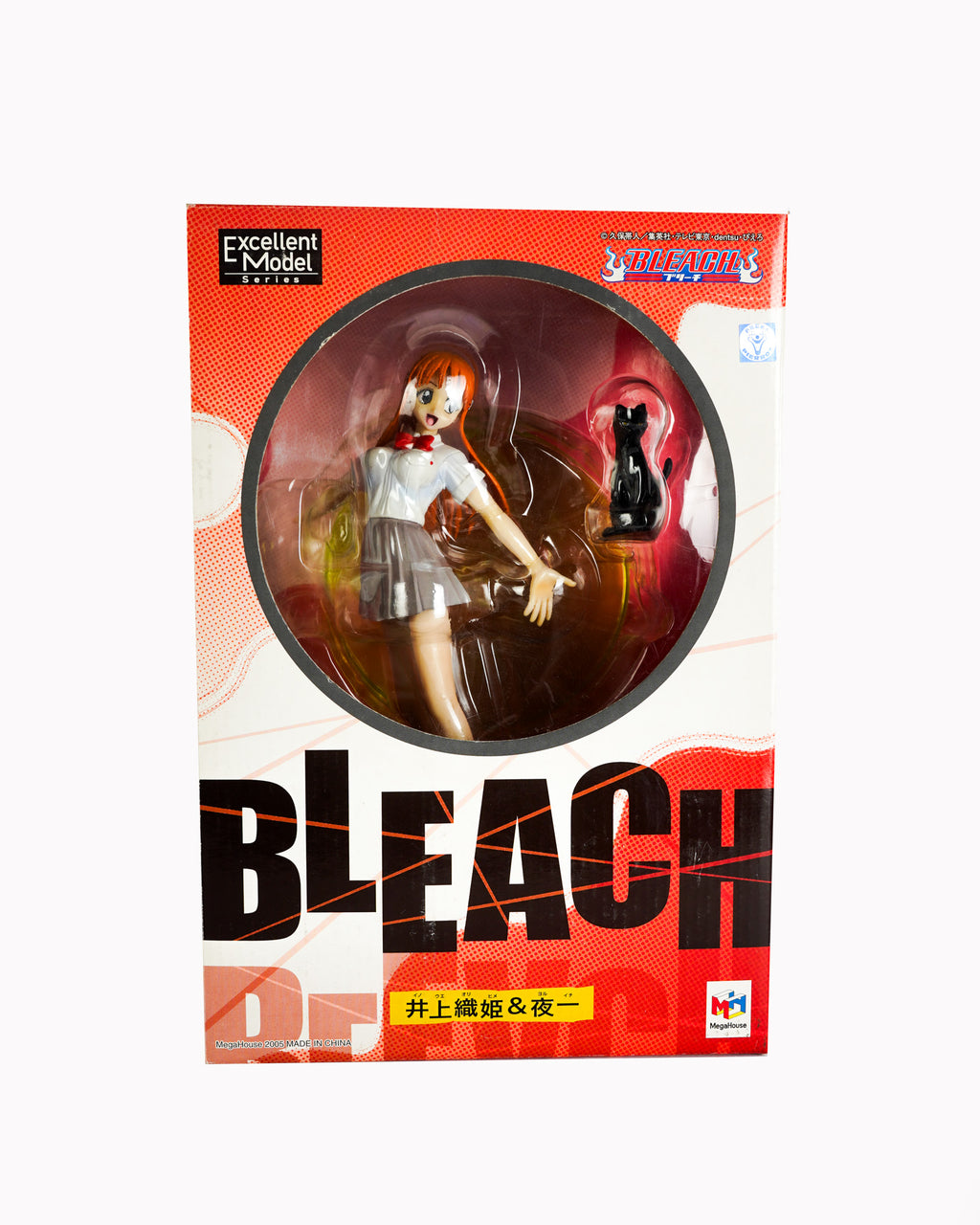 Inoue Orihime and Yoruichi Bleach Excellent Model