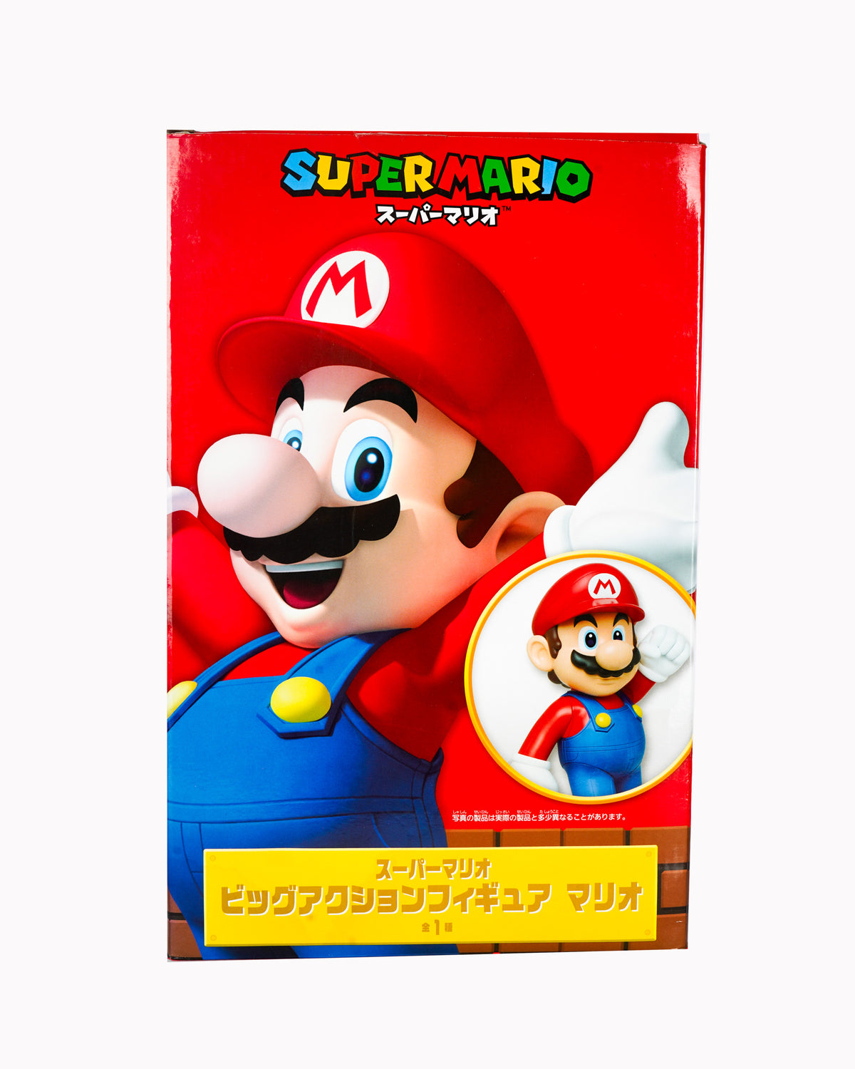 Super Mario Big Action Figure