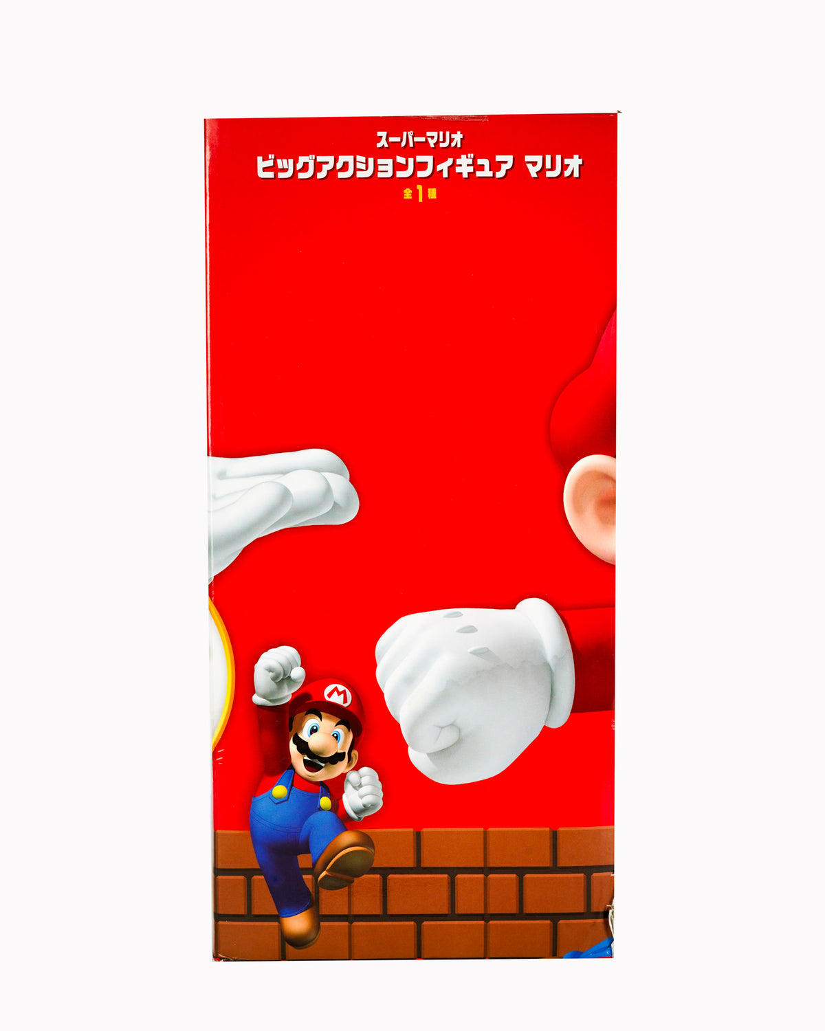 Super Mario Big Action Figure