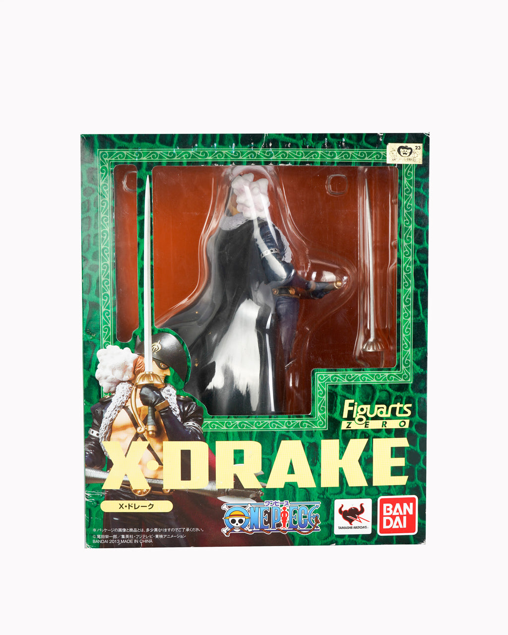 Figuarts Zero X Drake
