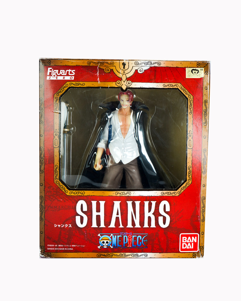 Figuarts Zero Shanks