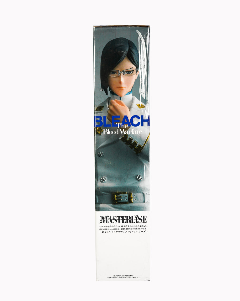 Uryu Ishida Bleach Thousand-Year Blood War OP 1 Masterlise Prize B