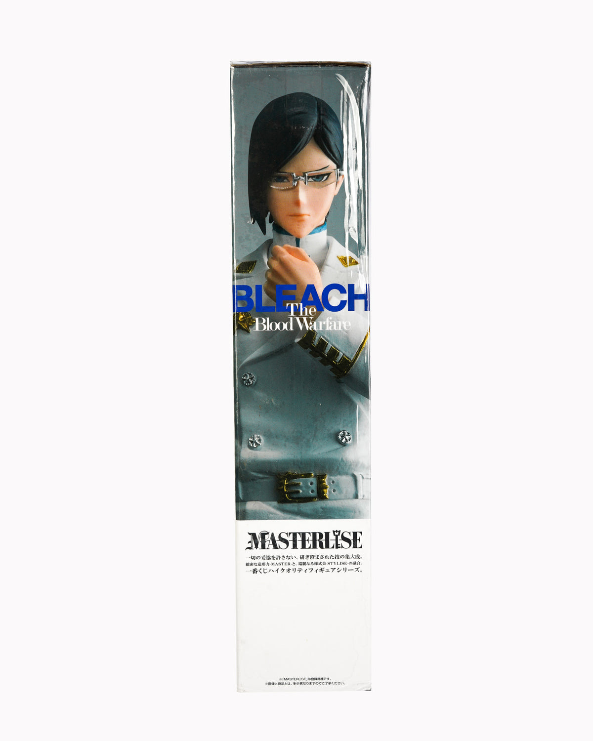 Uryu Ishida Bleach Thousand-Year Blood War OP 1 Masterlise Prize B