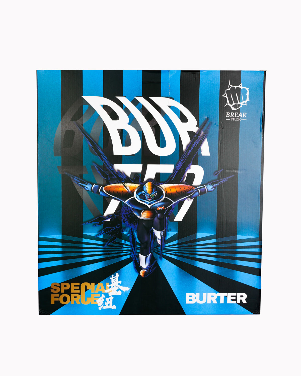 Special Force Burter