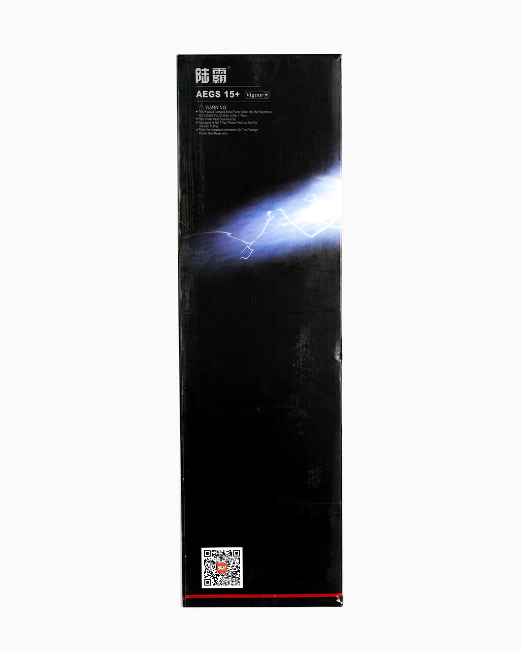 Megamaster NE-01