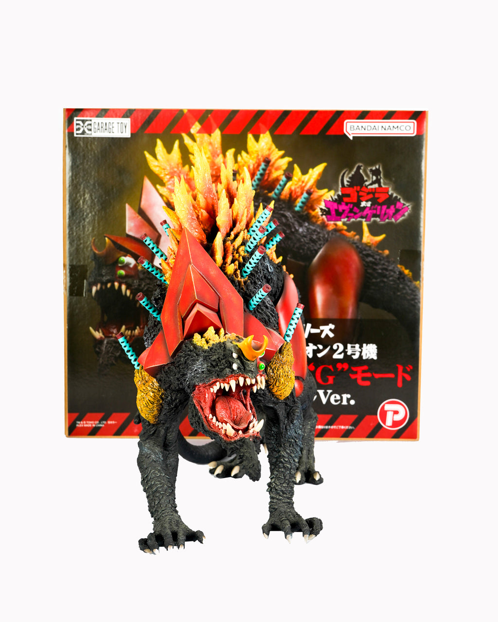 Godzilla vs Evangelion Toho Series Evangelion Unit-02 Beast G Mode Renewal Ver