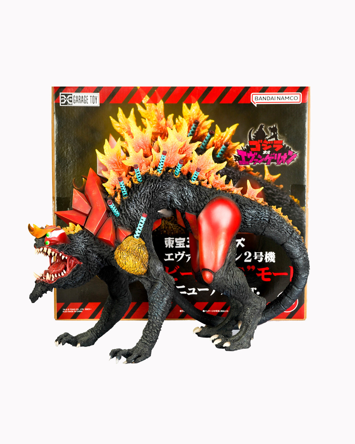 Godzilla vs Evangelion Toho Series Evangelion Unit-02 Beast G Mode Renewal Ver