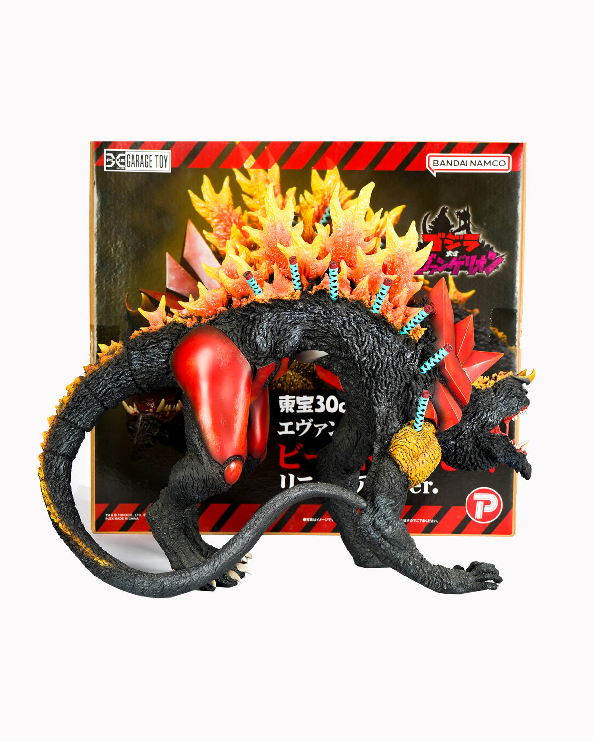 Godzilla vs Evangelion Toho Series Evangelion Unit-02 Beast G Mode Renewal Ver