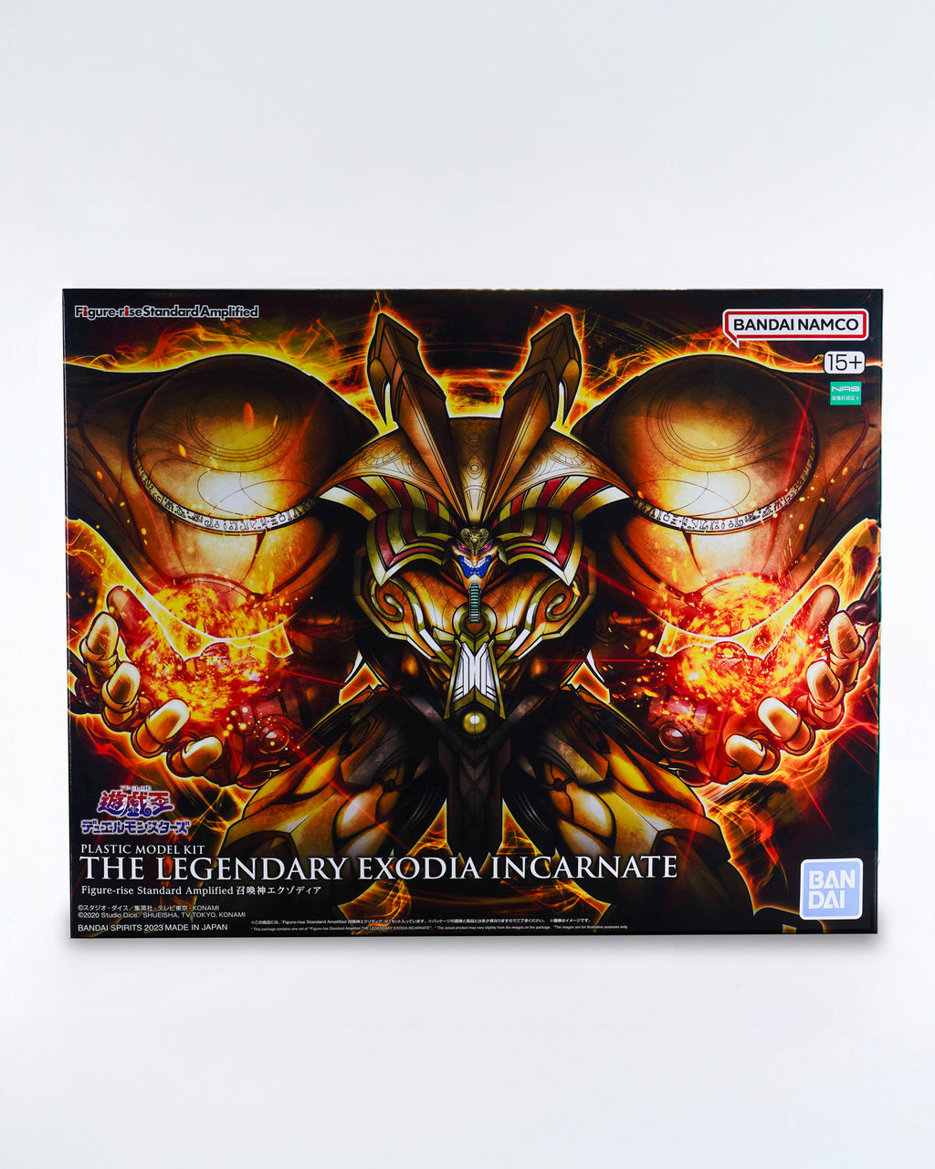 Figure-rise Standard Amplified: The Legendary Exodia Incarnate