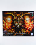 Figure-rise Standard Amplified: The Legendary Exodia Incarnate