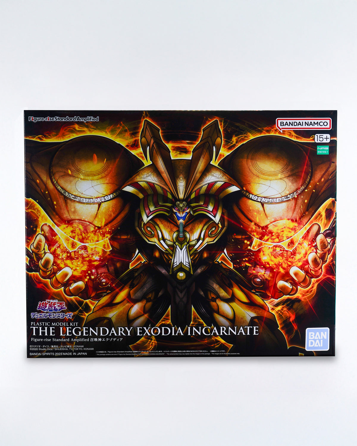 Figure-rise Standard Amplified: The Legendary Exodia Incarnate