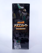 Soul of Chogokin GX-78 Dragonzord