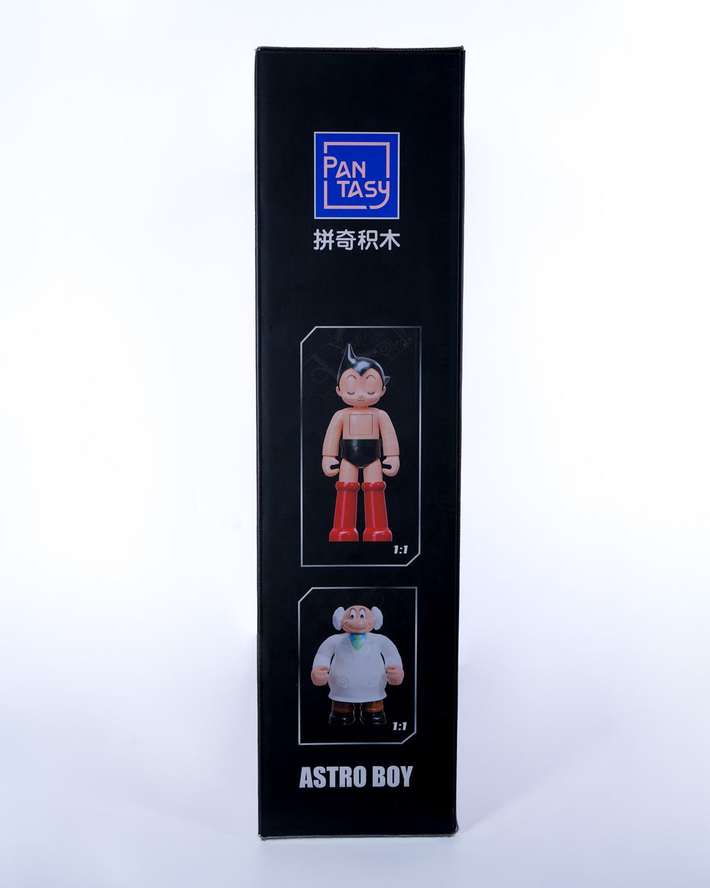Astro Boy - Awakening Moment