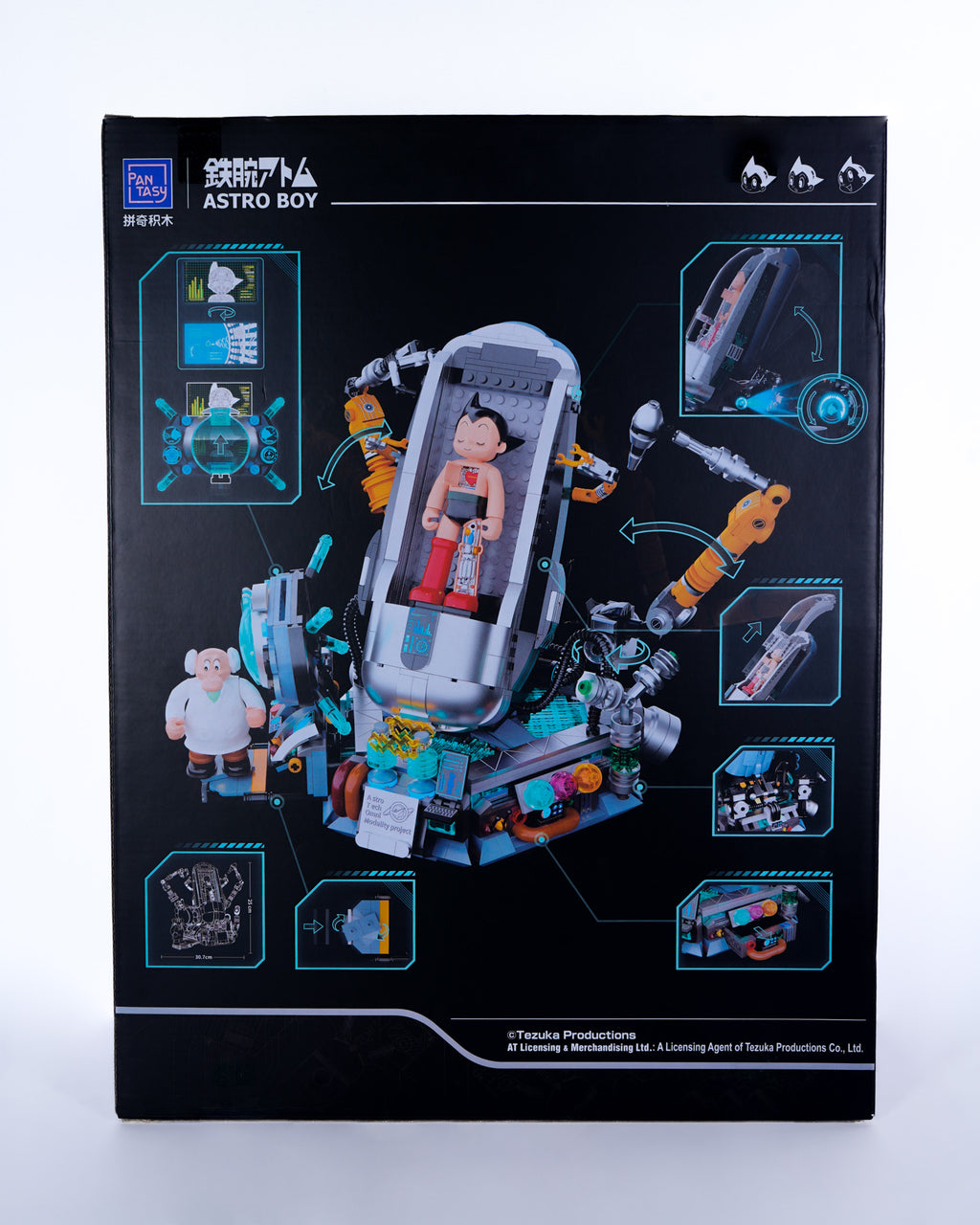 Astro Boy - Awakening Moment