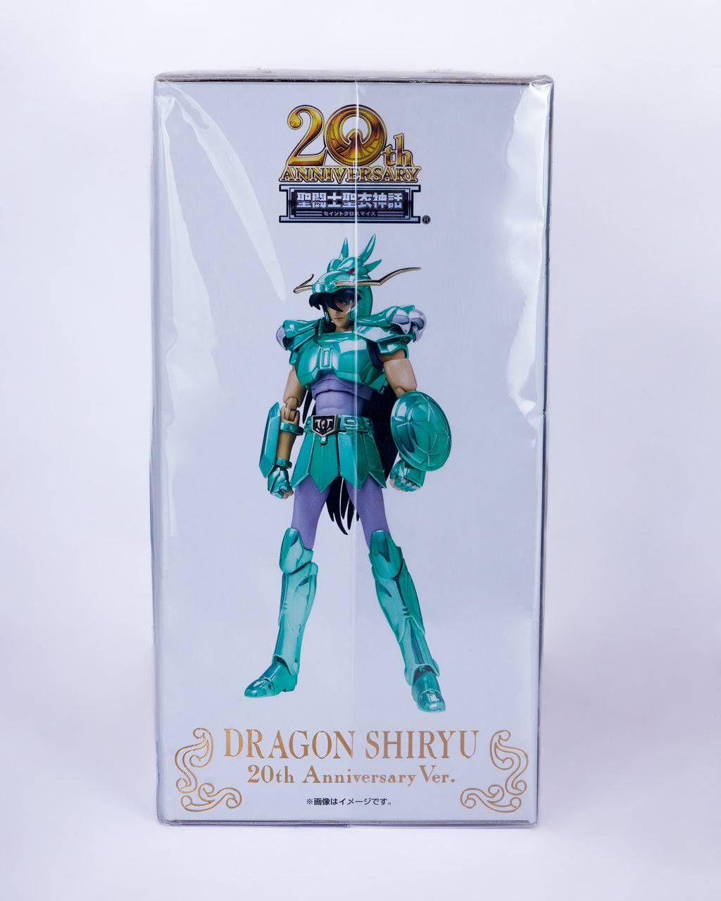 Saint Myth Cloth Dragon Shiryu 20th aniversario