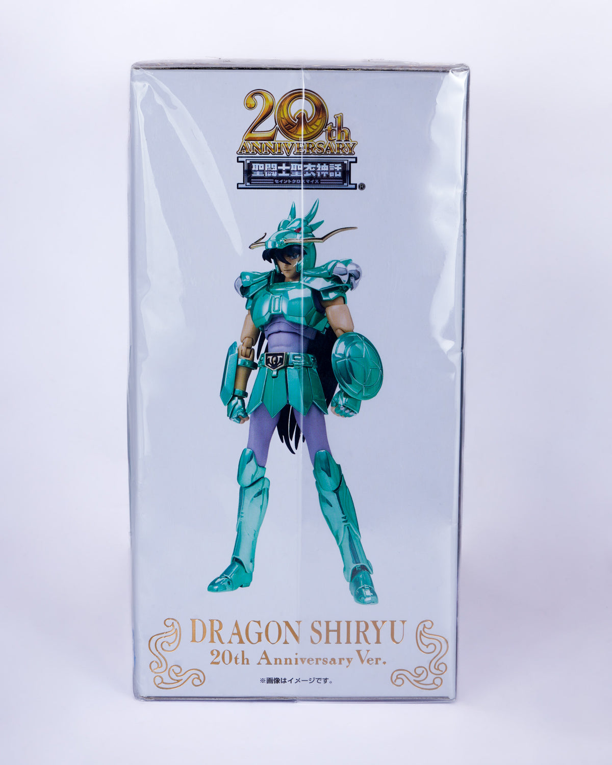 Saint Myth Cloth Dragon Shiryu 20th aniversario
