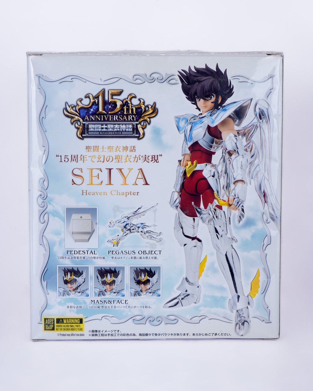 Saint Myth Cloth Pegaso Pegasus Seiya Tenkai Hen 15th aniversario