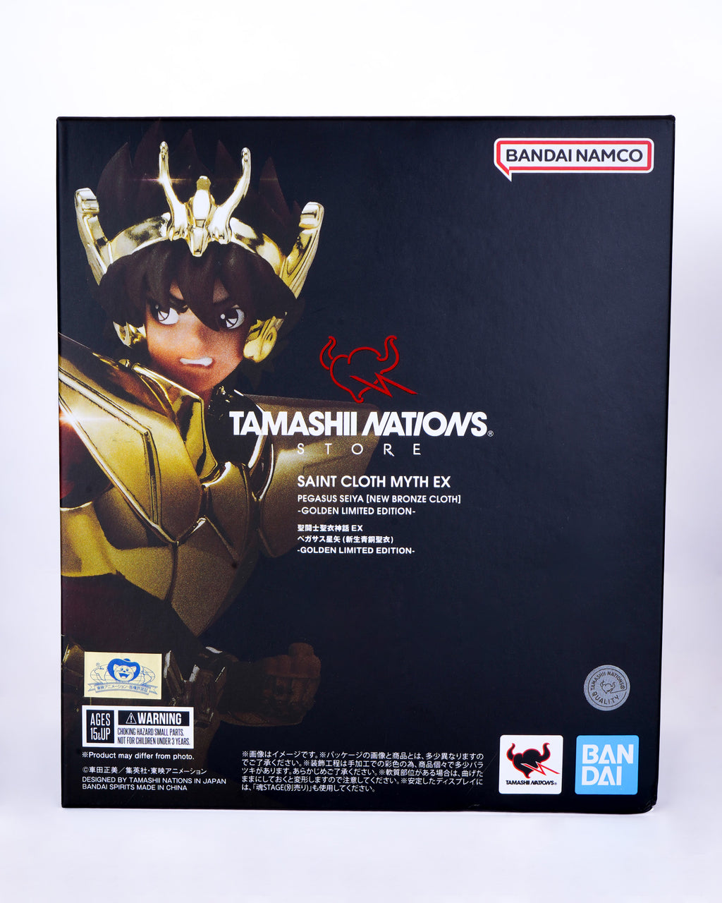 Tamashi nations Store exclusive Mythcloth Pegasus Seiya version gold v2