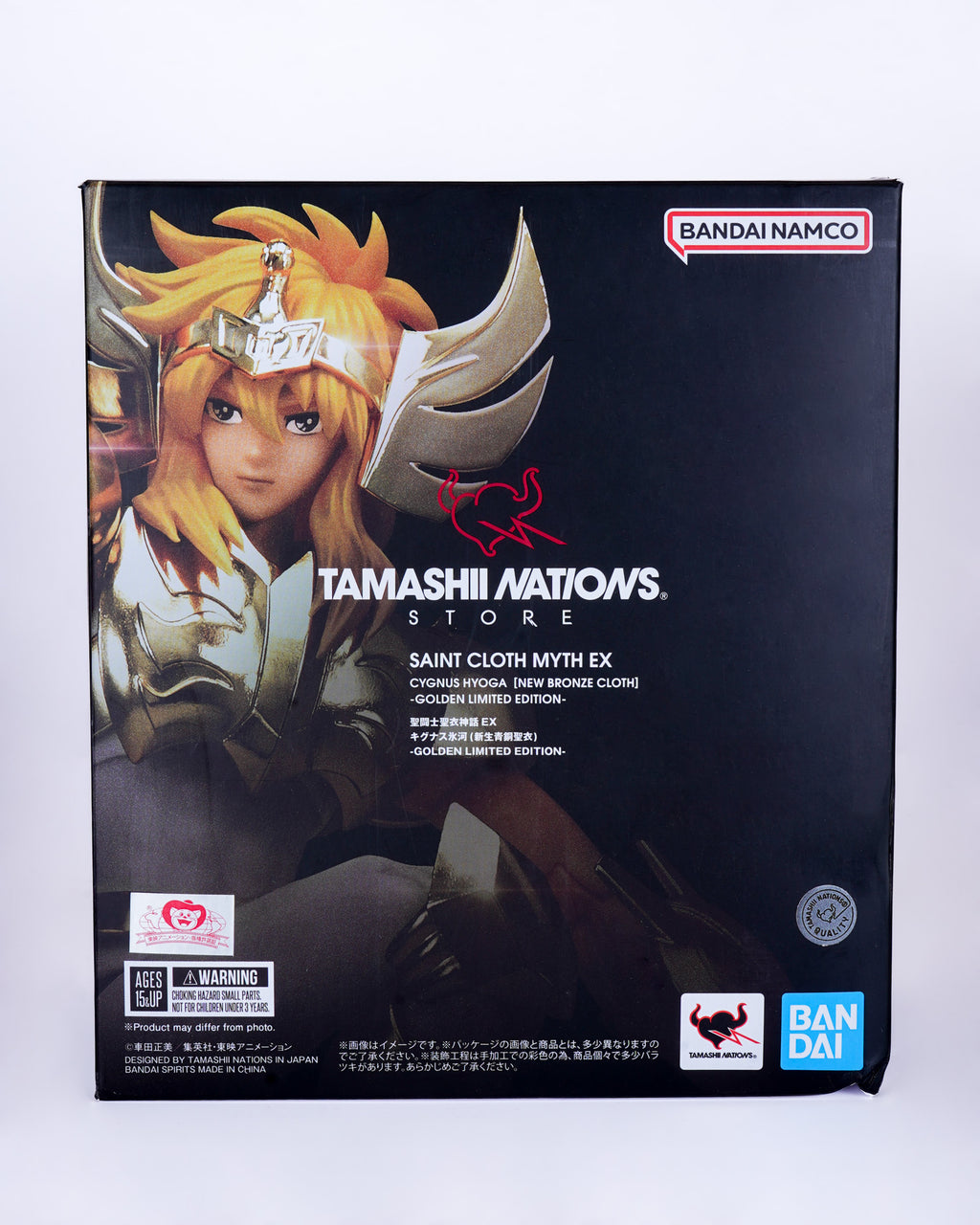 Tamashi nations Store exclusive Mythcloth Hyoga Cisne Cignus Gold version v2