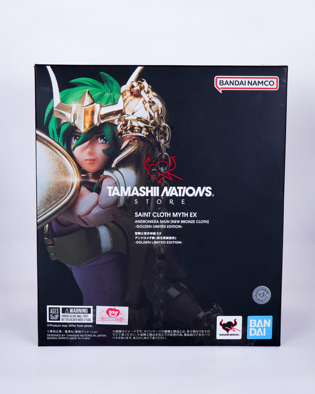 Tamashi nations Store exclusive Mythcloth Andromeda Shun Gold version V2