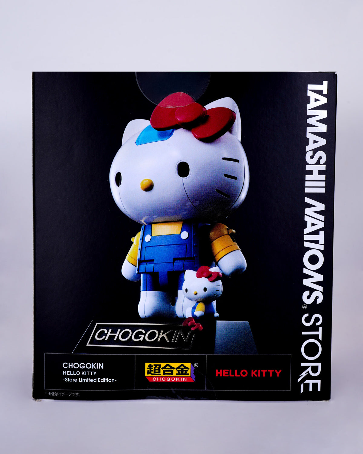 Chogokin Hello Kitty