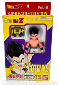 Super Battle Collection Vol.18 Gotenks