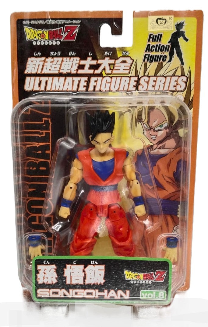 Dragon Ball Z Ultimate Figure Series Vol. 8 Son Gohan