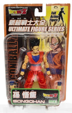 Dragon Ball Z Ultimate Figure Series Vol. 8 Son Gohan