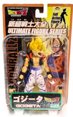 Dragon Ball Z Ultimate Figure Vol. 9: Super Saiyan Gogeta