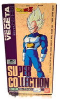 Dragon Ball Z Super Collection Vol. 5 - Super Saiyan Vegeta