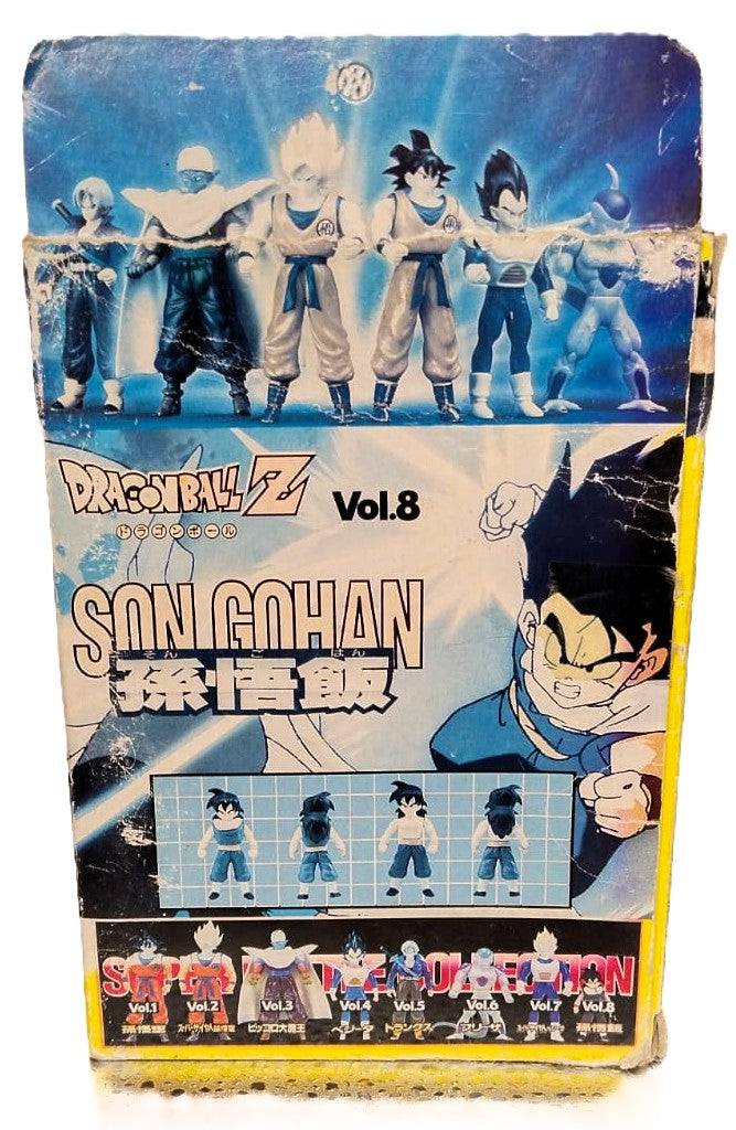 Super Battle Collection Vol.8 Son Gohan